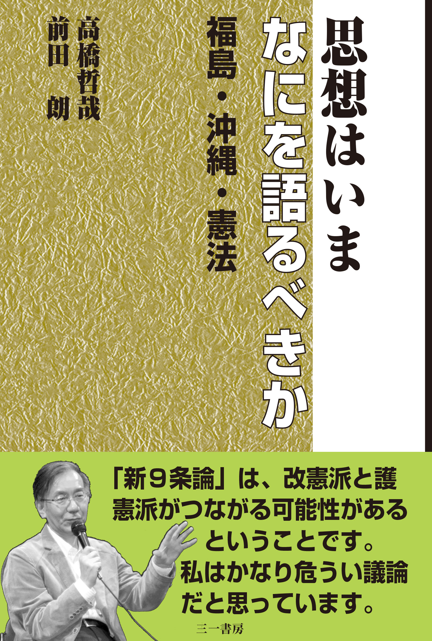 サムネイル画像1