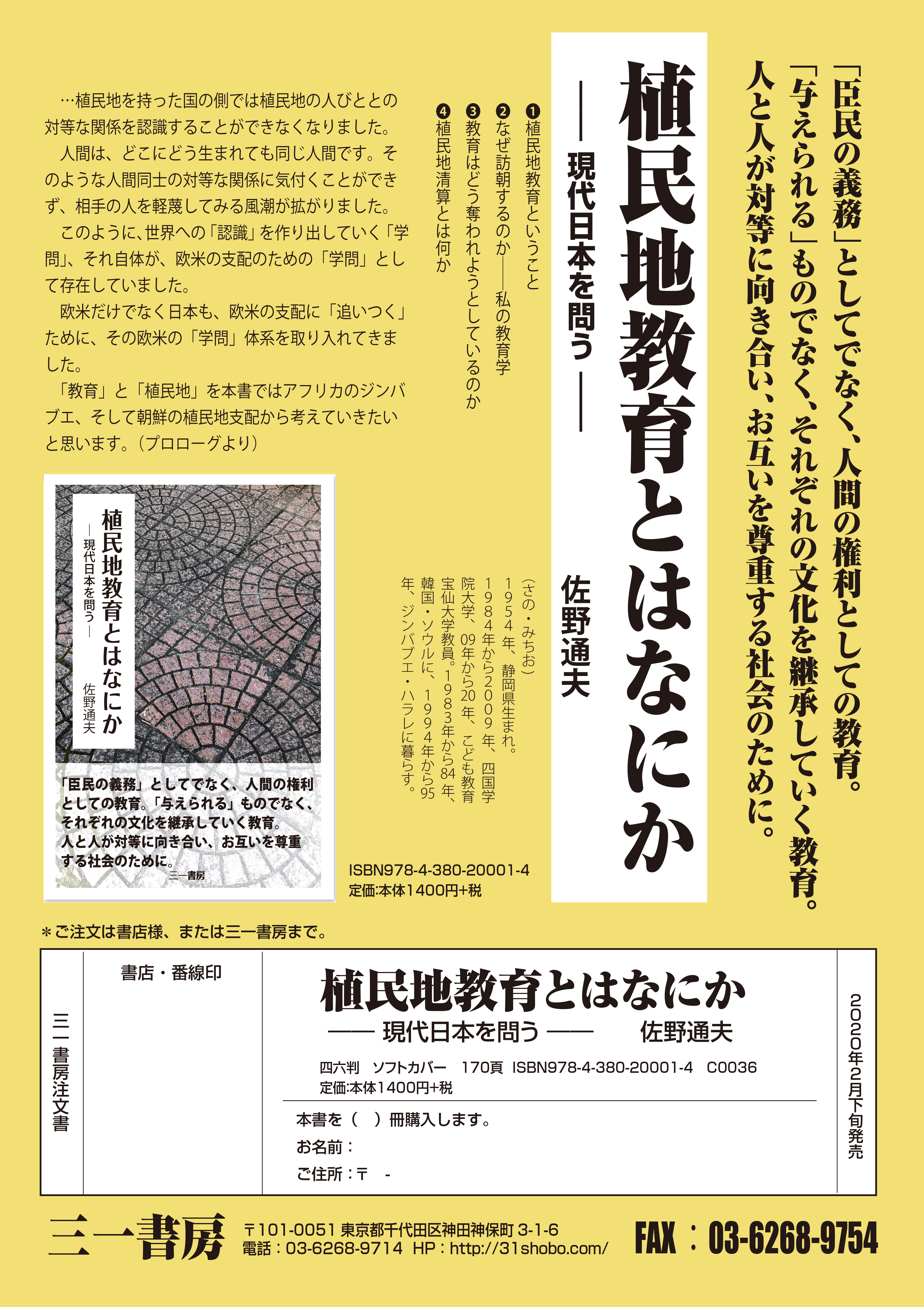 サムネイル画像2