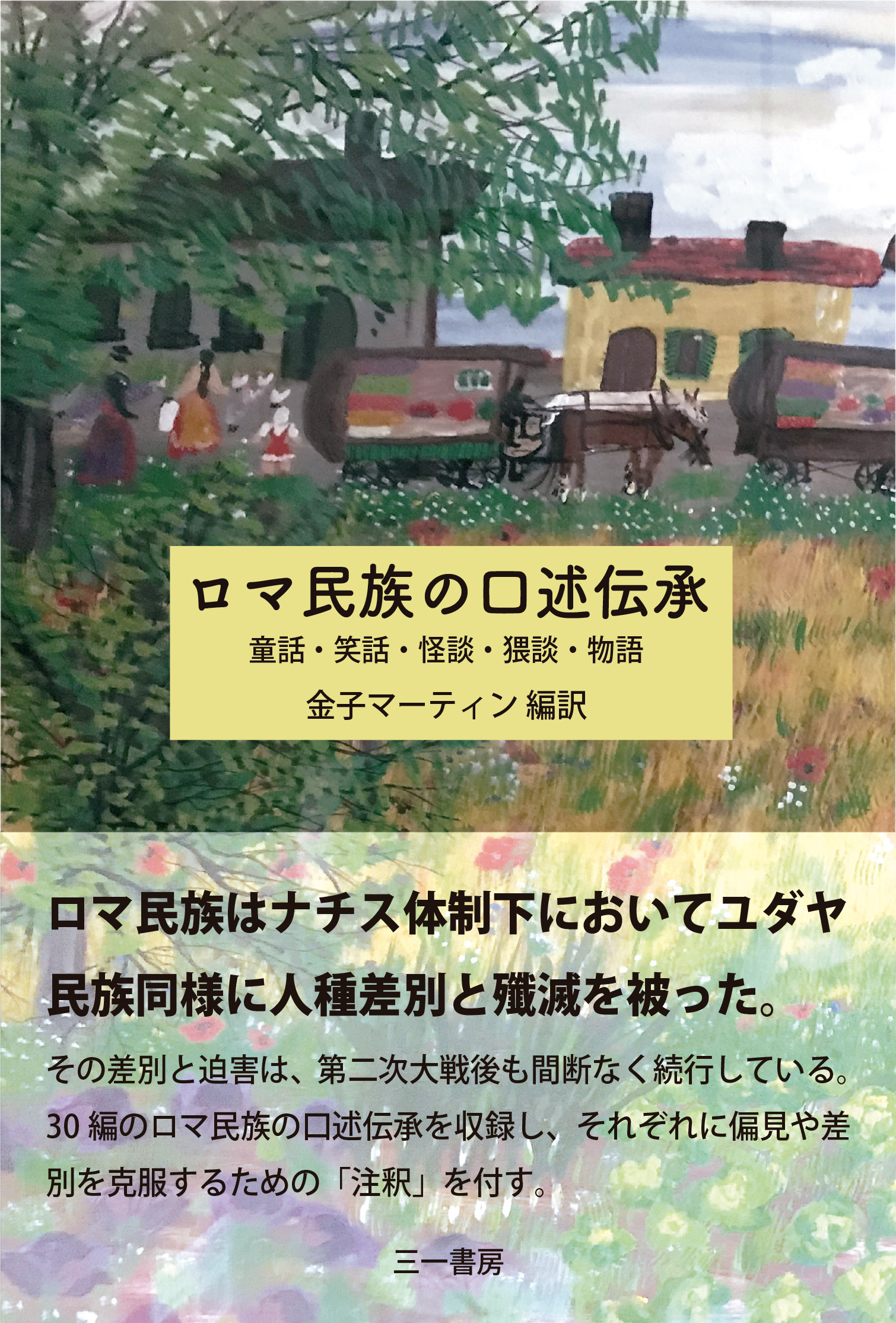 サムネイル画像1
