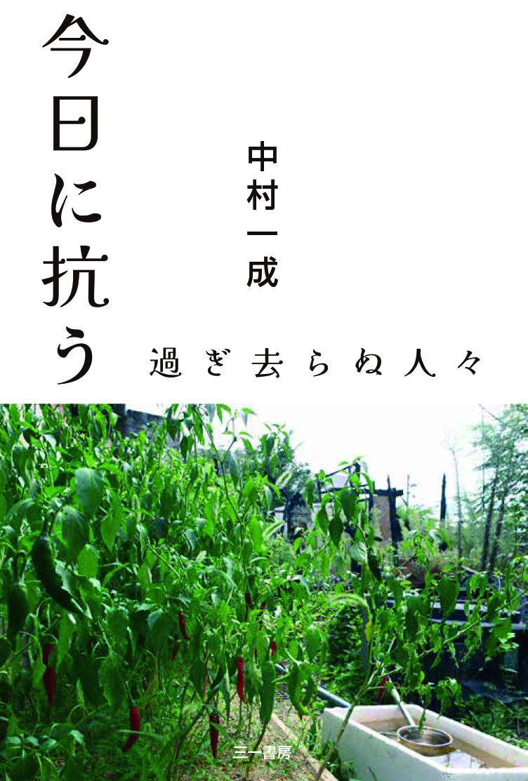 サムネイル画像1