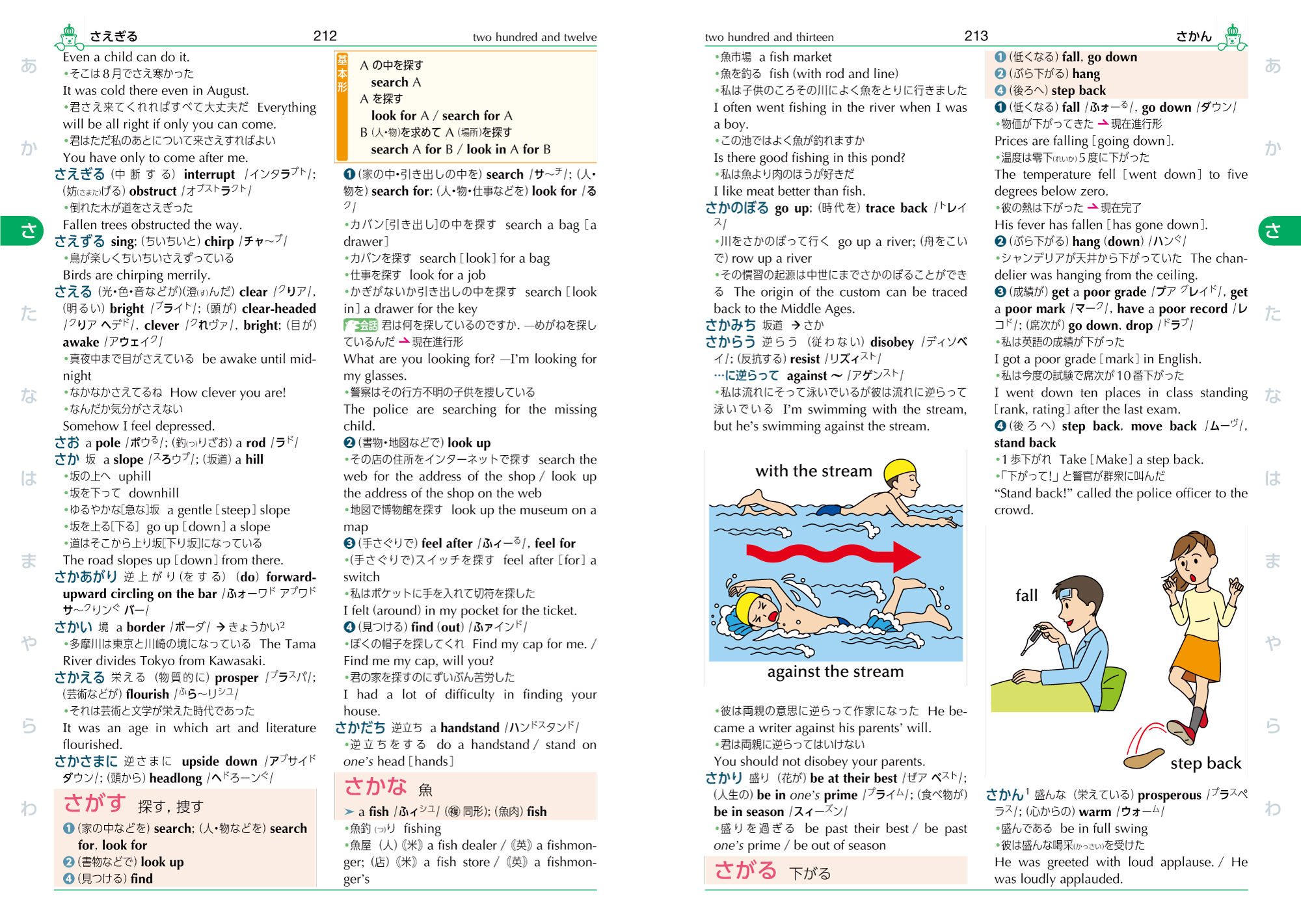 サムネイル画像5