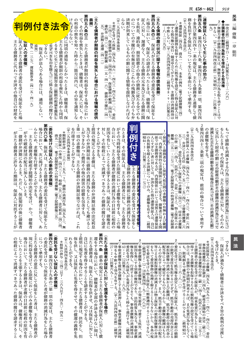 サムネイル画像4