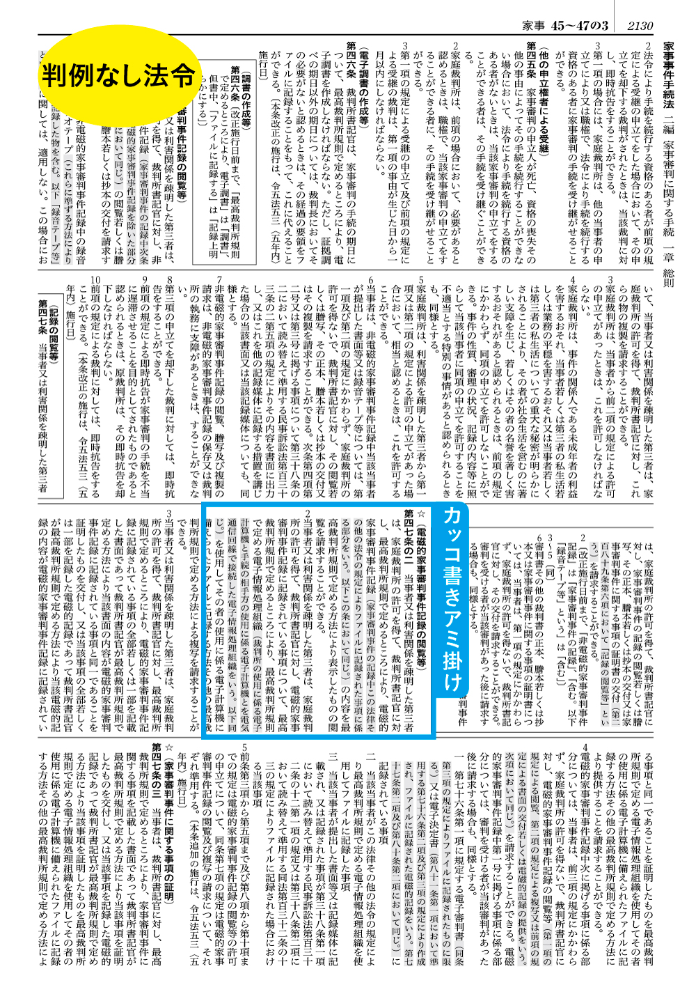 サムネイル画像5