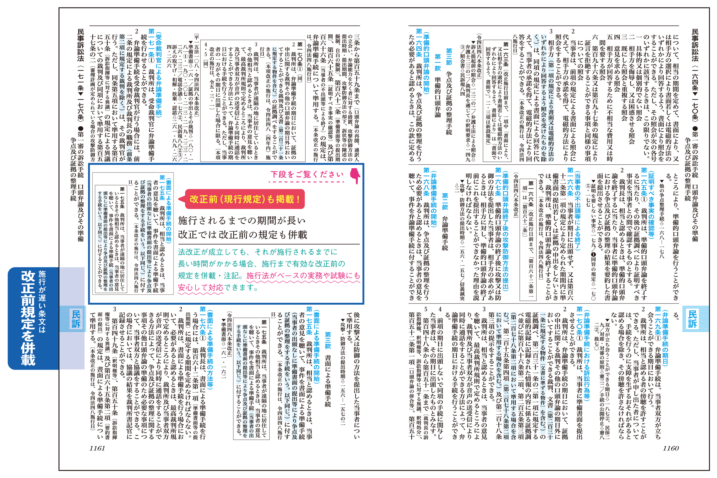 サムネイル画像4