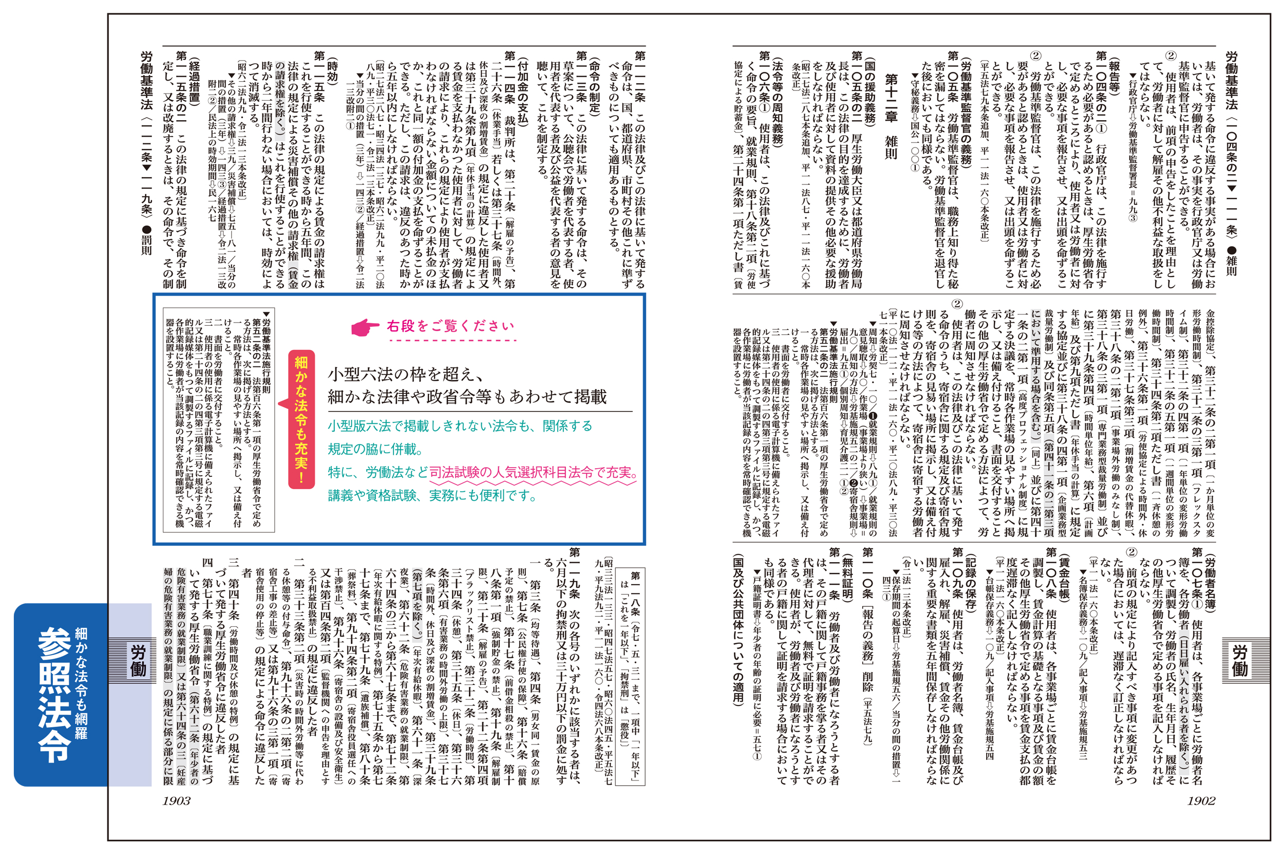 サムネイル画像5