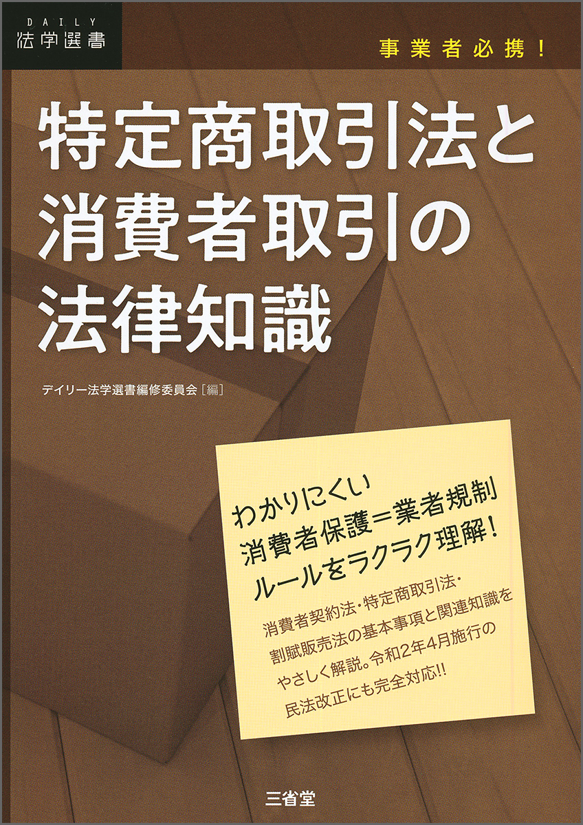 サムネイル画像3