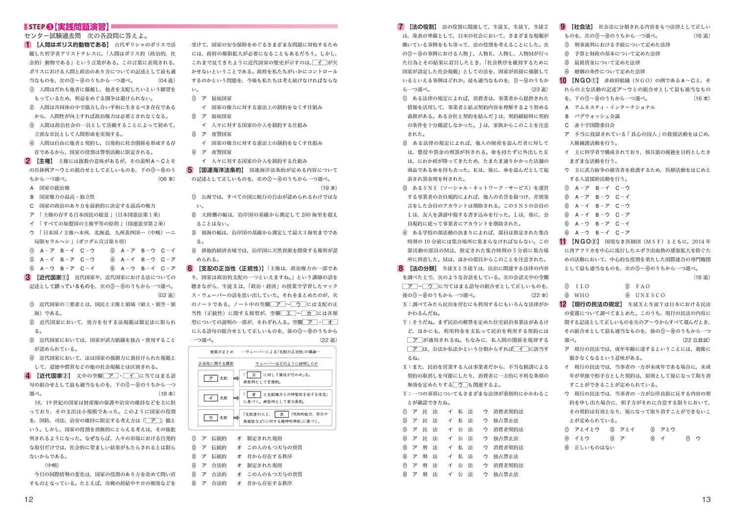 サムネイル画像4