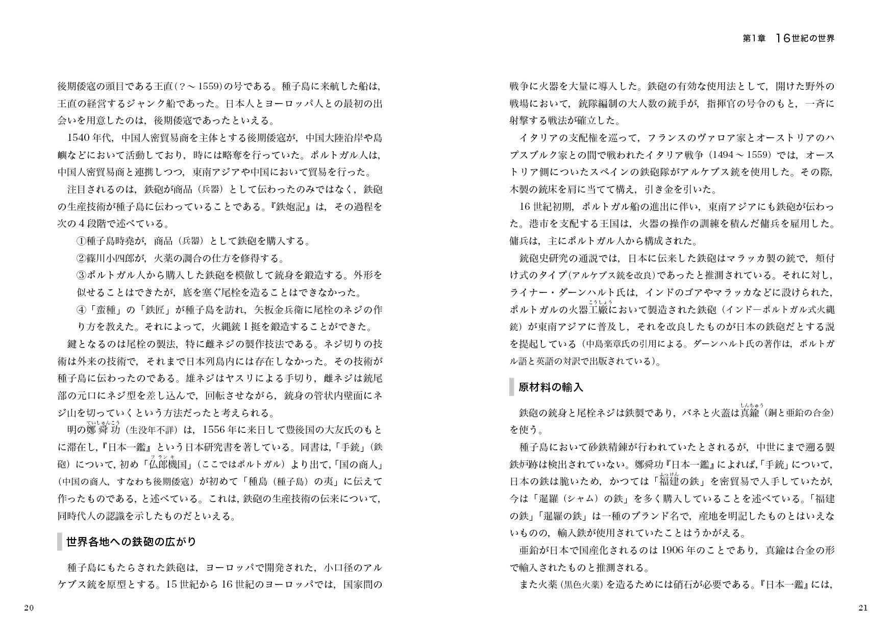 サムネイル画像4