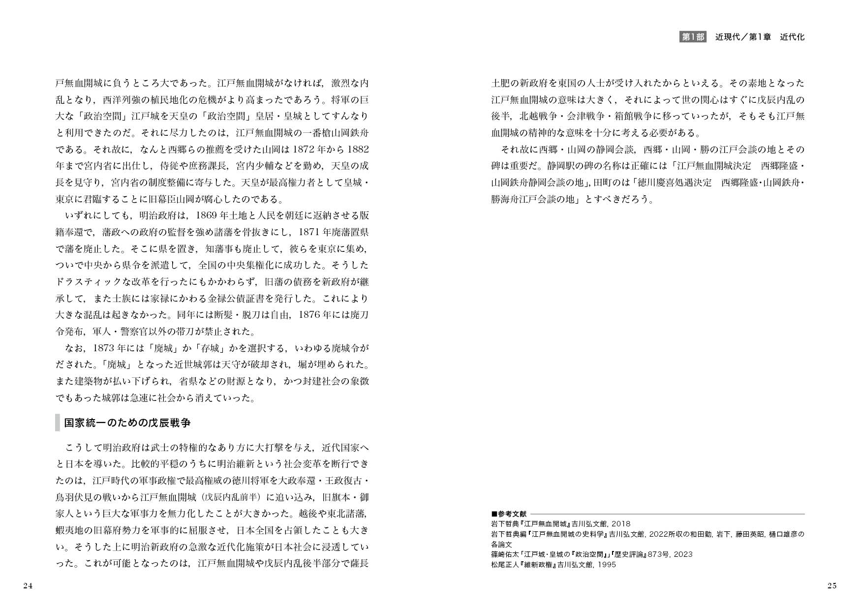 サムネイル画像5