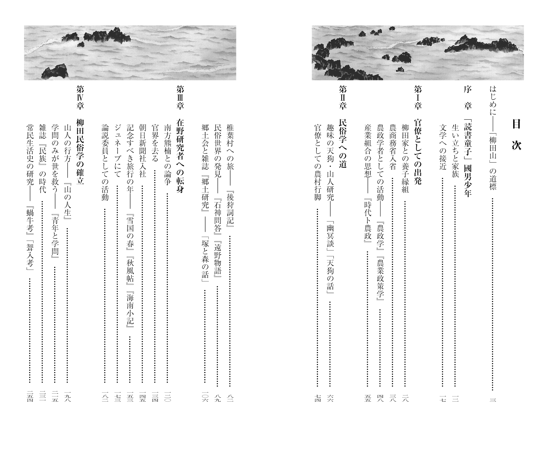 サムネイル画像4