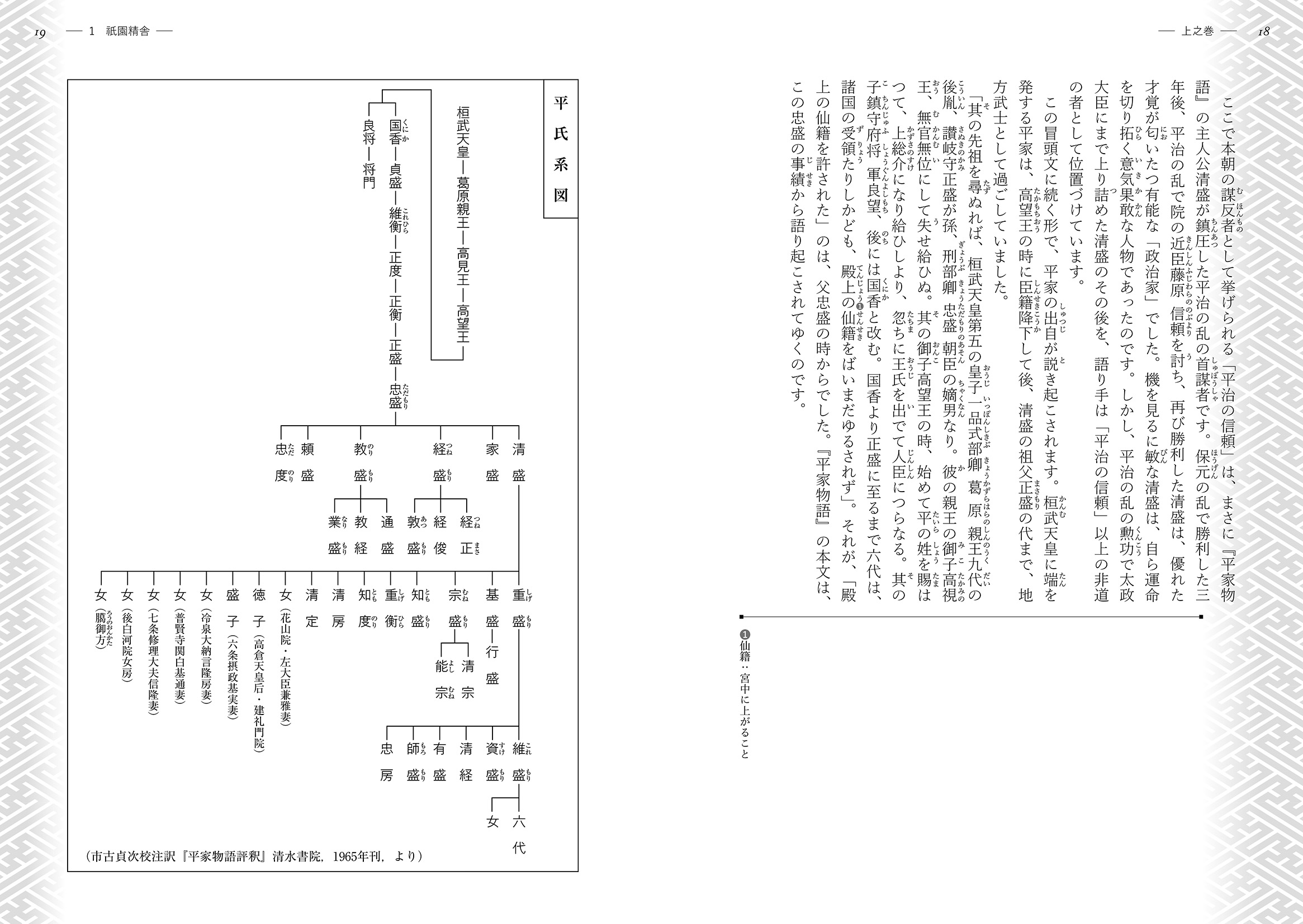 サムネイル画像3
