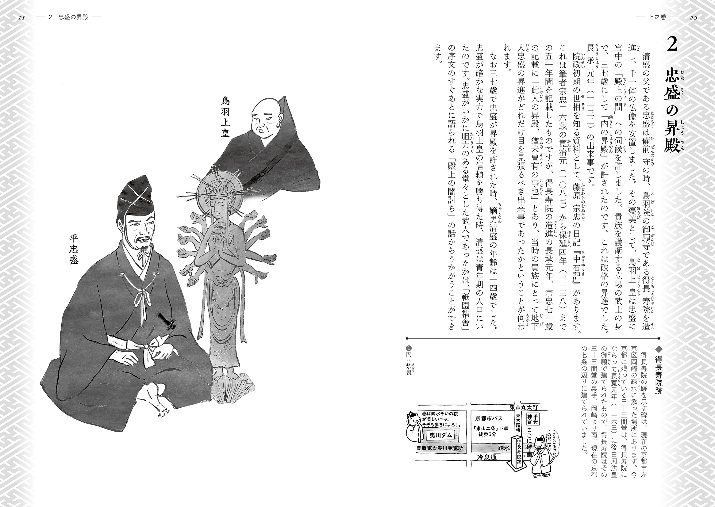 サムネイル画像4