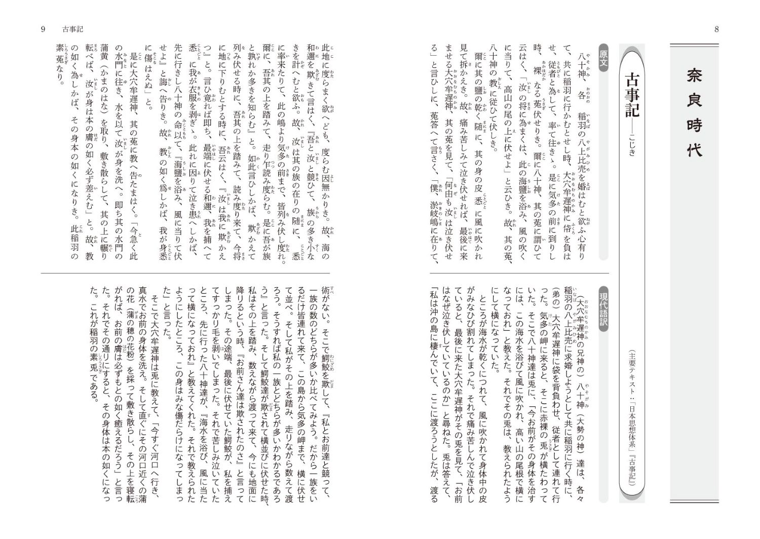 サムネイル画像3