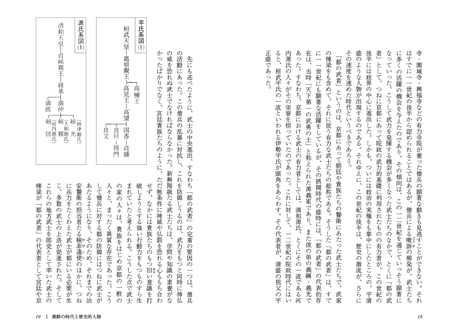 サムネイル画像4