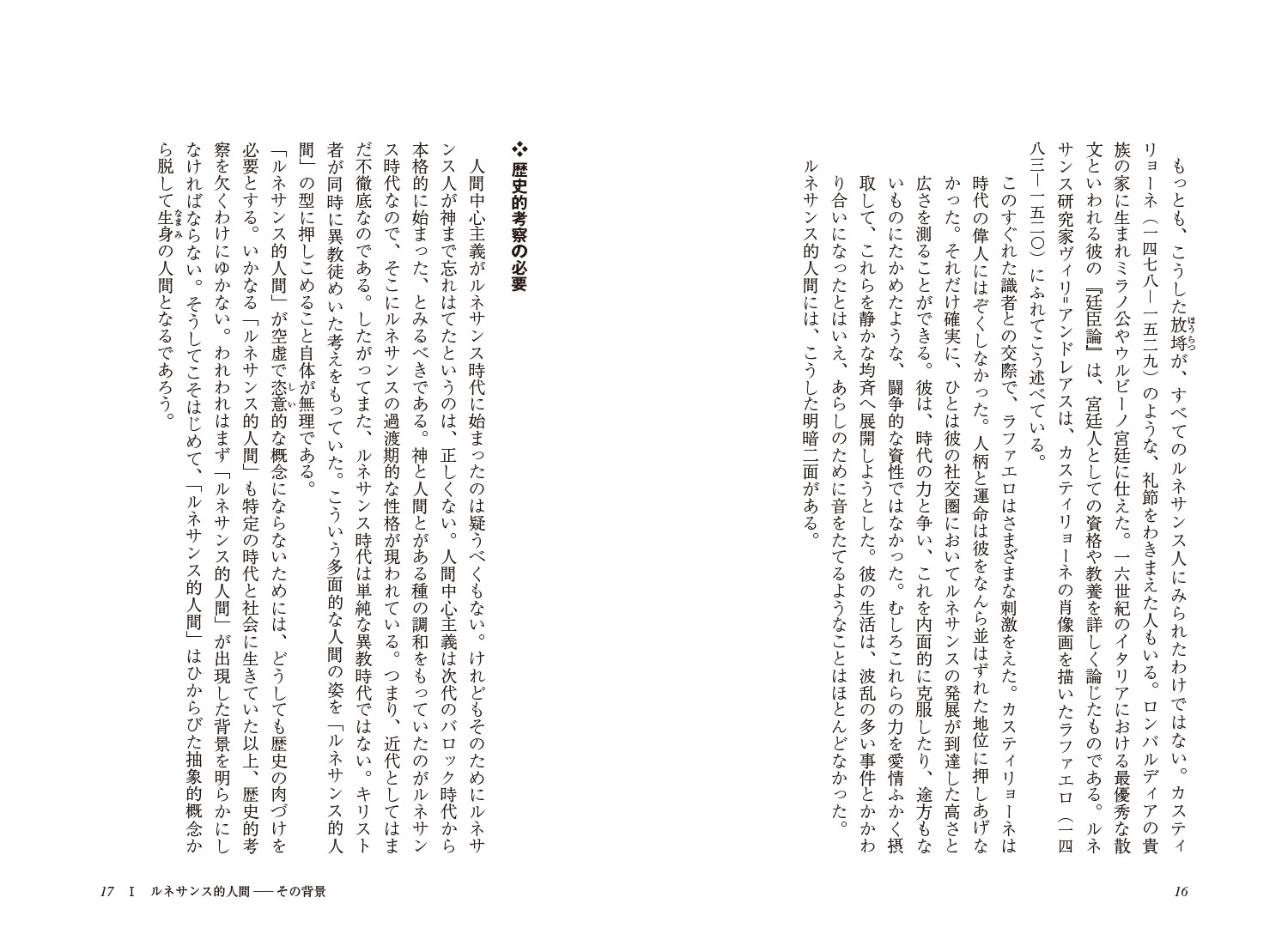 サムネイル画像3
