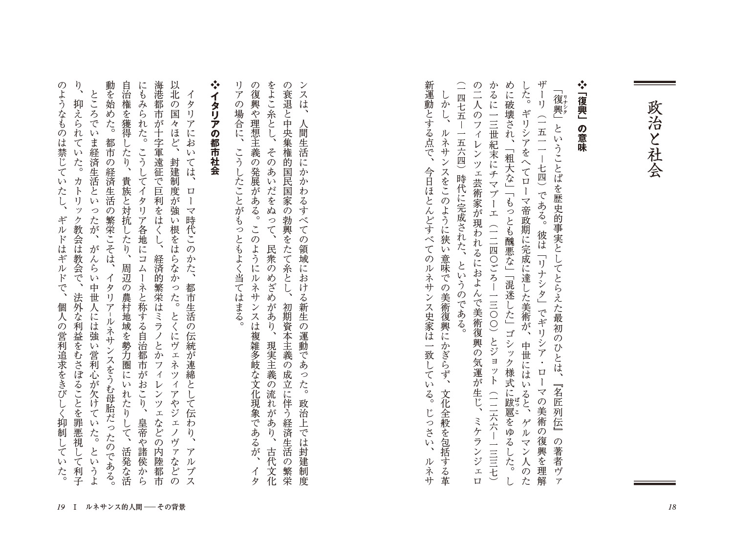サムネイル画像4