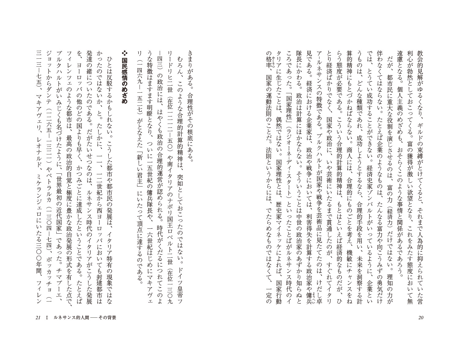 サムネイル画像5
