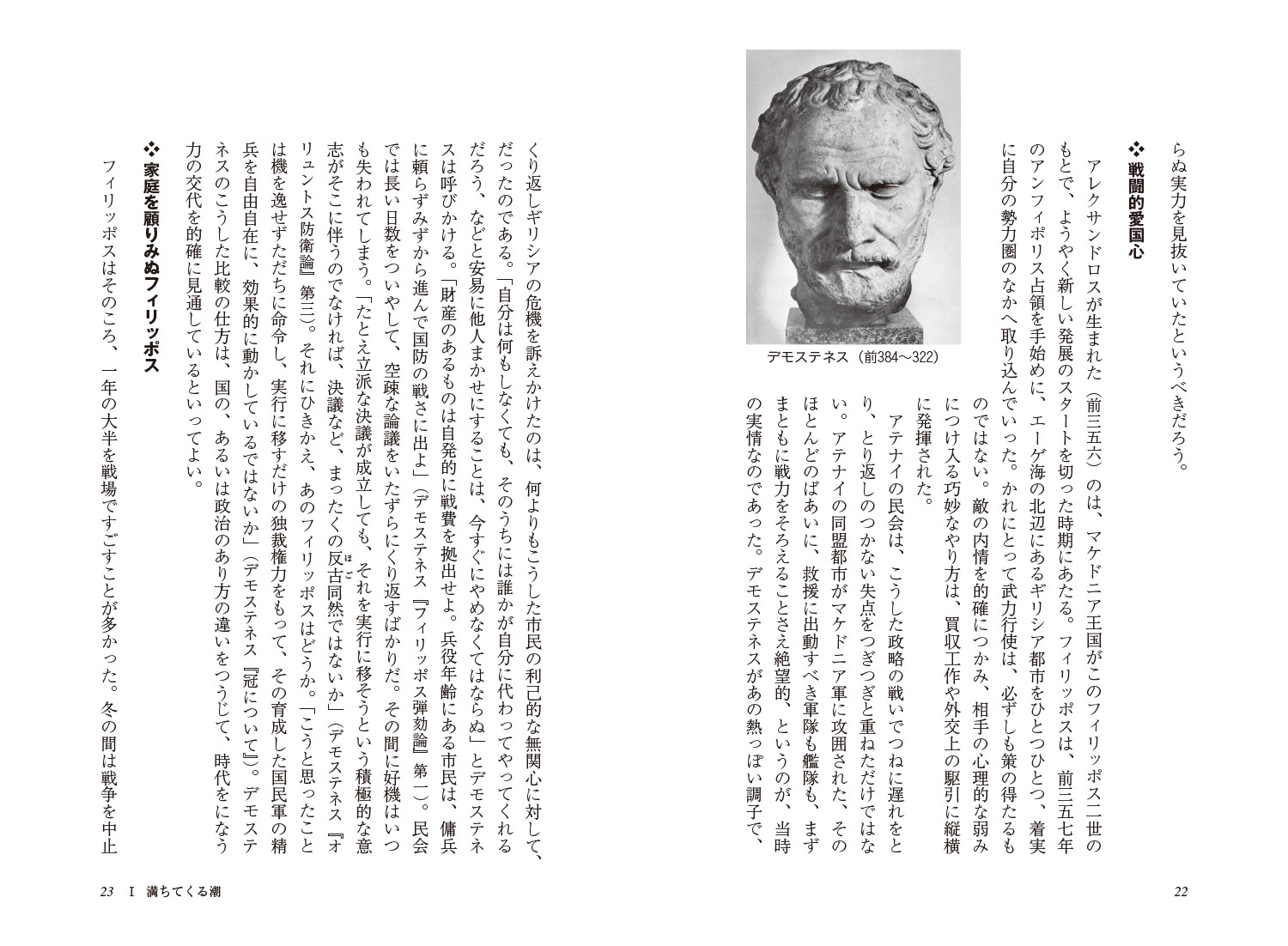 サムネイル画像4