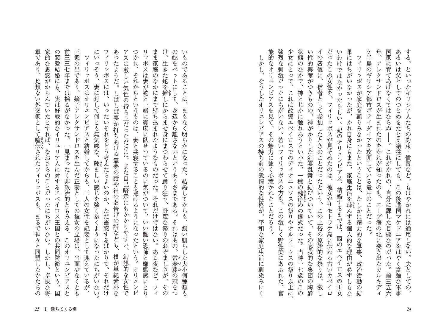 サムネイル画像5
