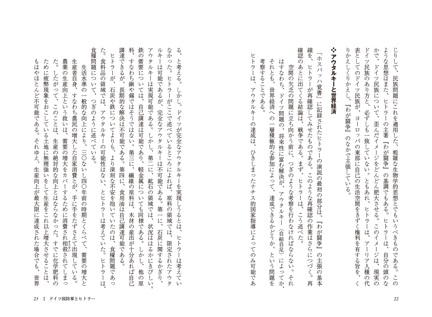 サムネイル画像3