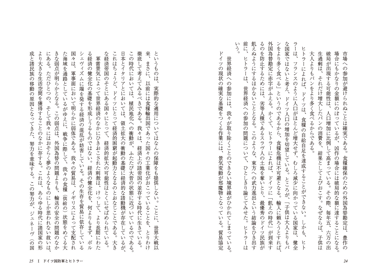 サムネイル画像4