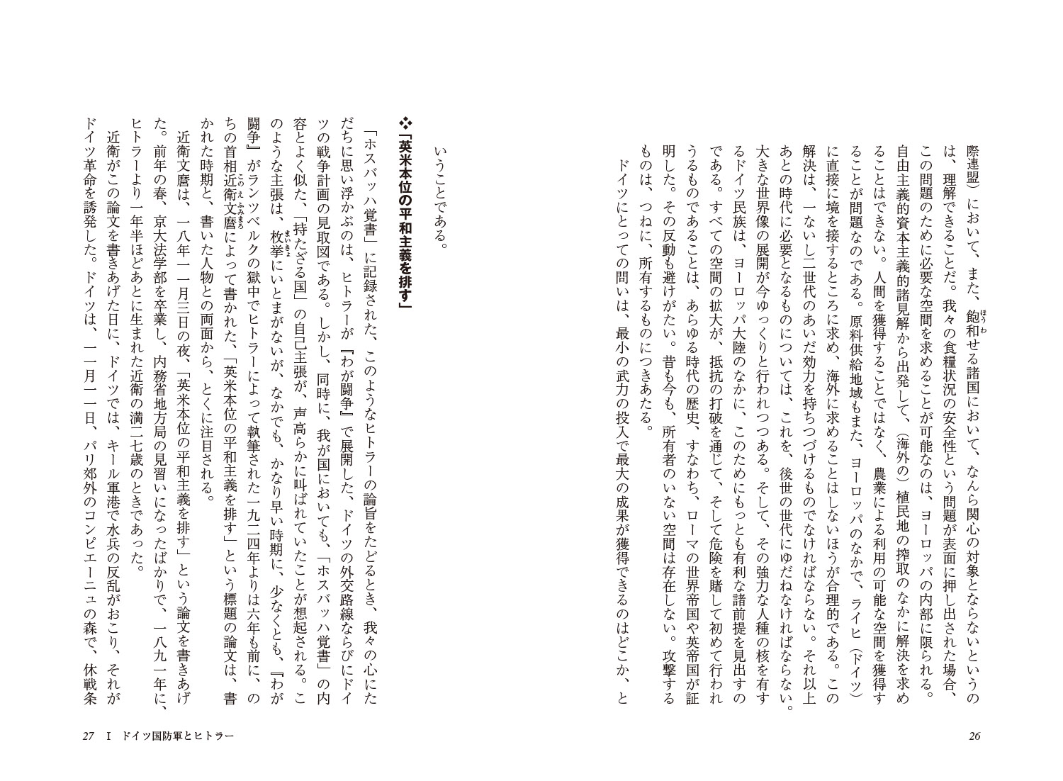 サムネイル画像5