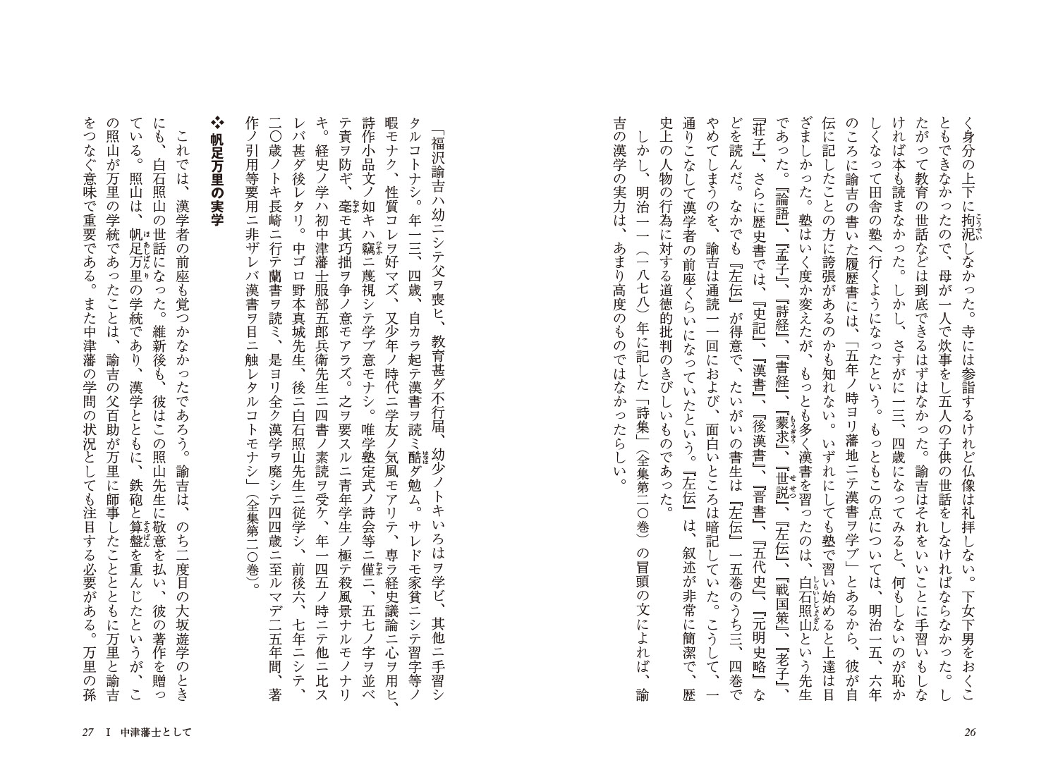 サムネイル画像3
