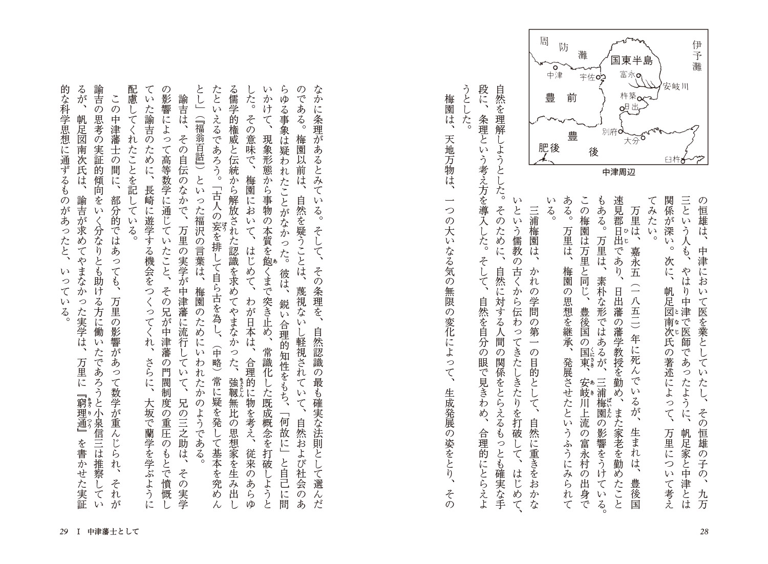 サムネイル画像4