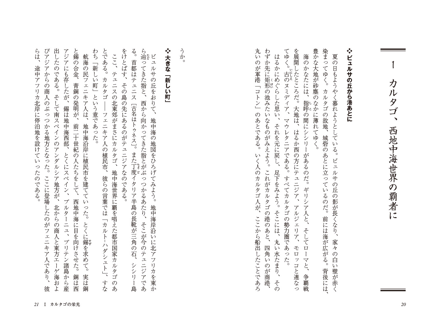 サムネイル画像1
