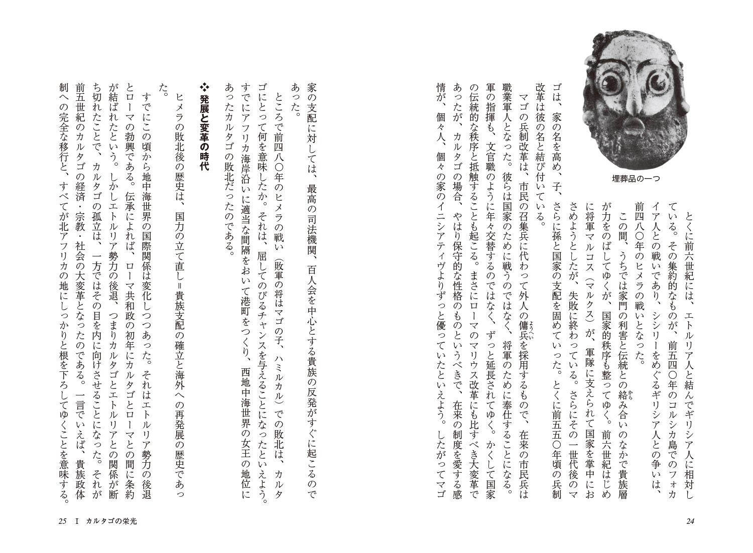 サムネイル画像3