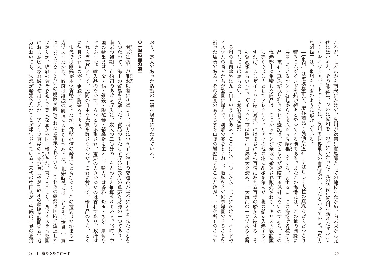 サムネイル画像4