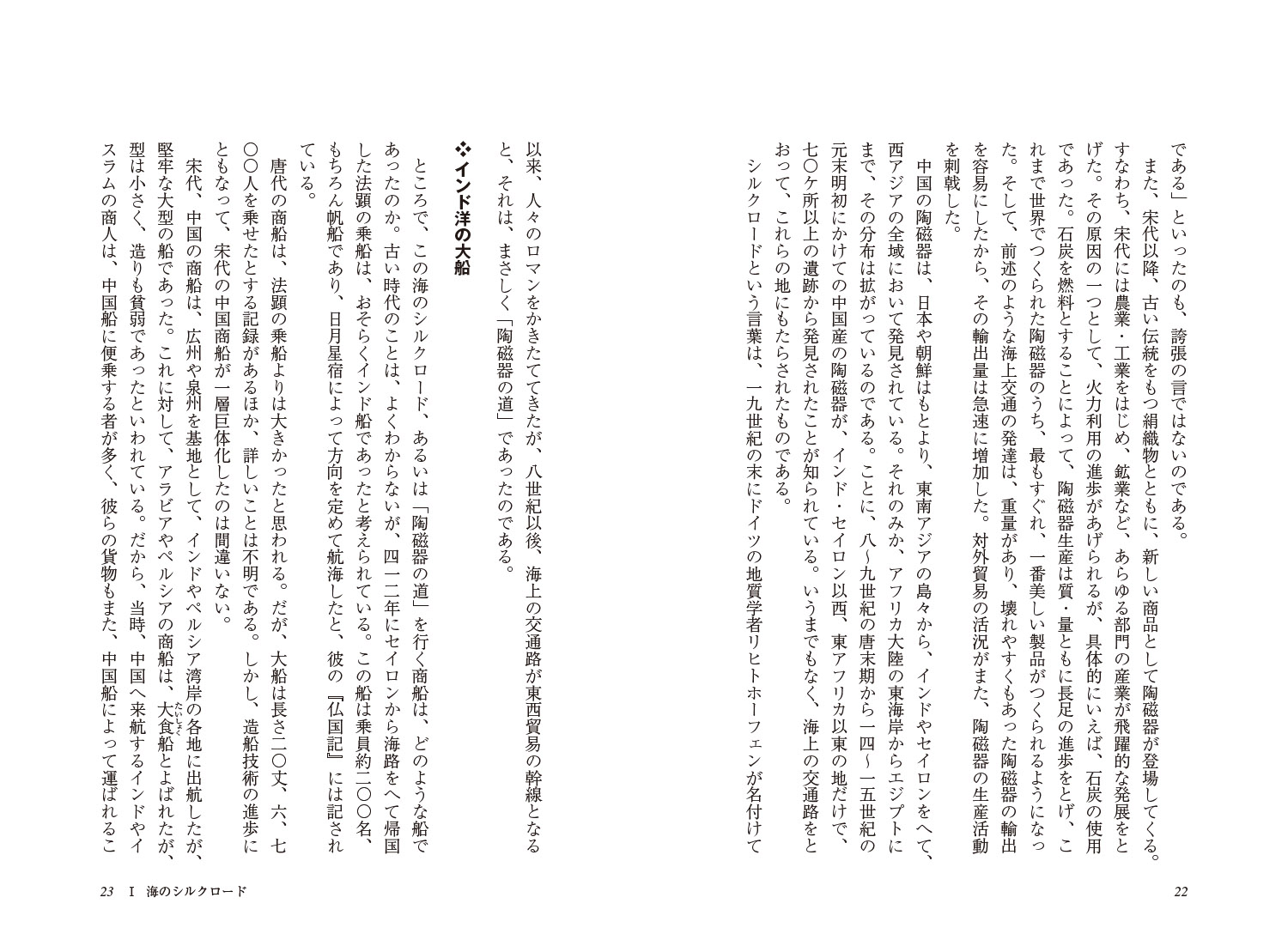 サムネイル画像5