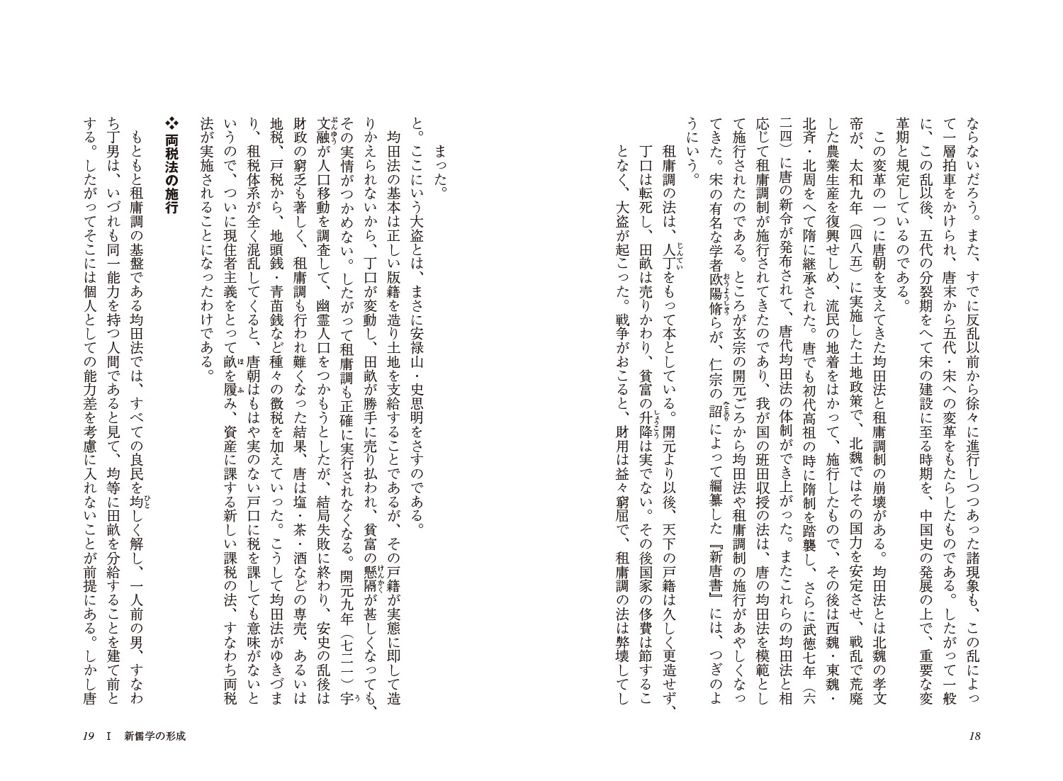 サムネイル画像3
