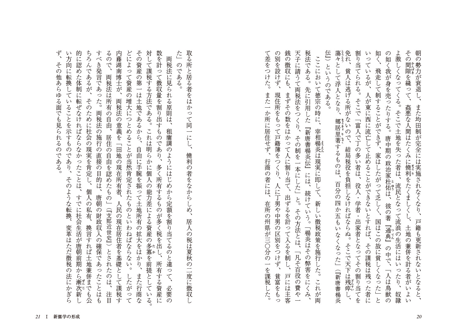 サムネイル画像4