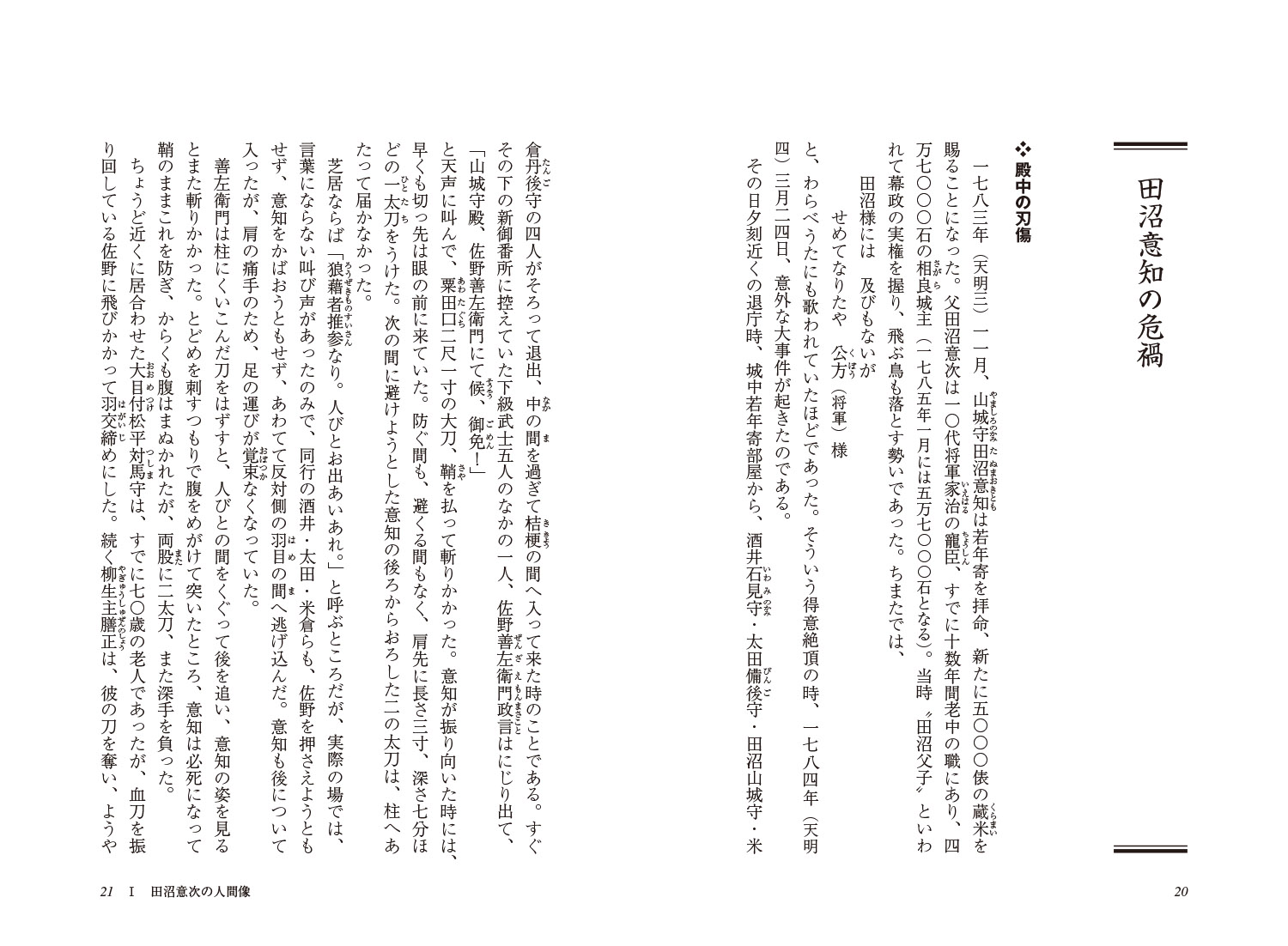 サムネイル画像4