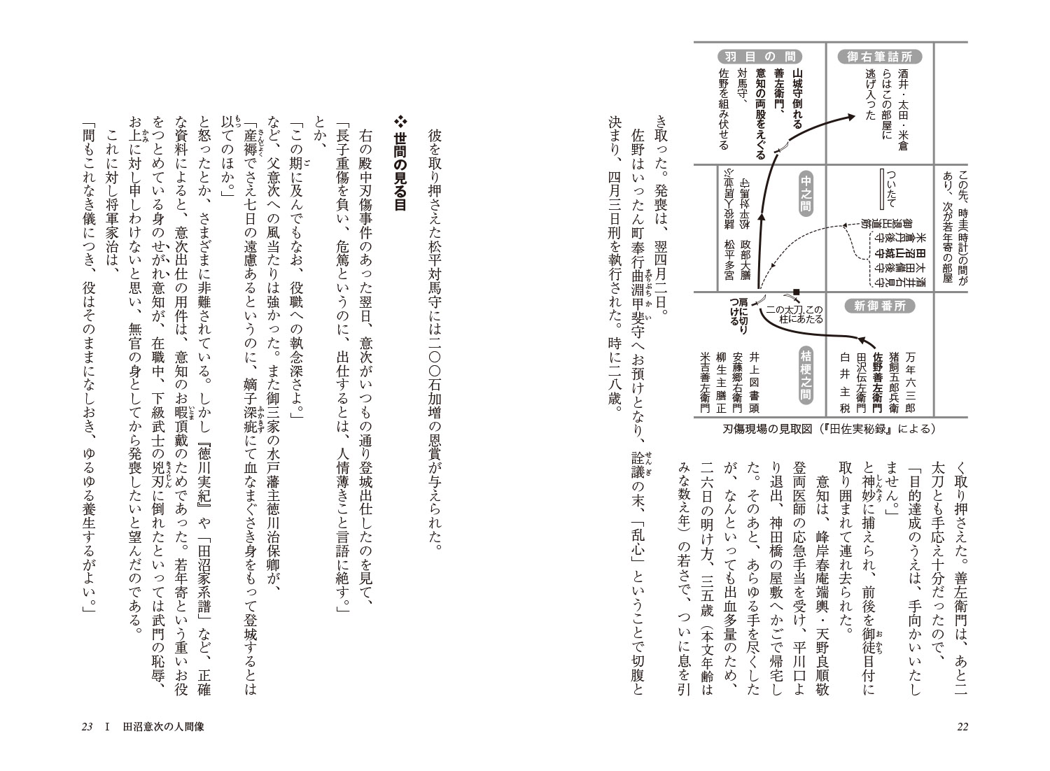 サムネイル画像5
