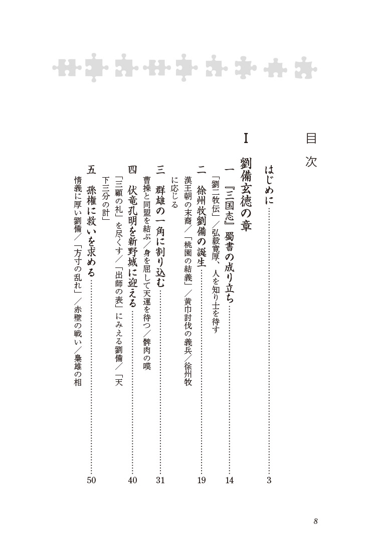 サムネイル画像1