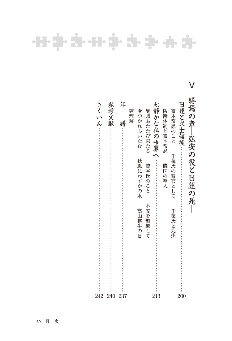 サムネイル画像4