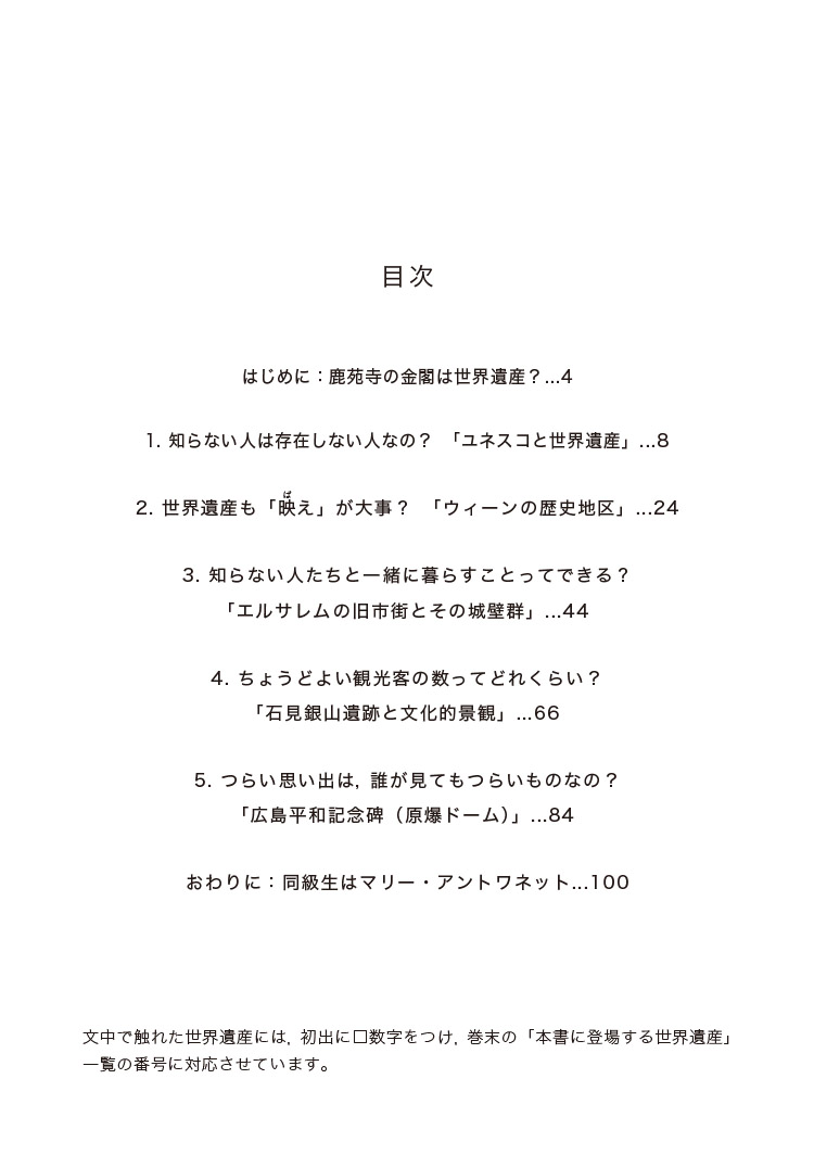 サムネイル画像1