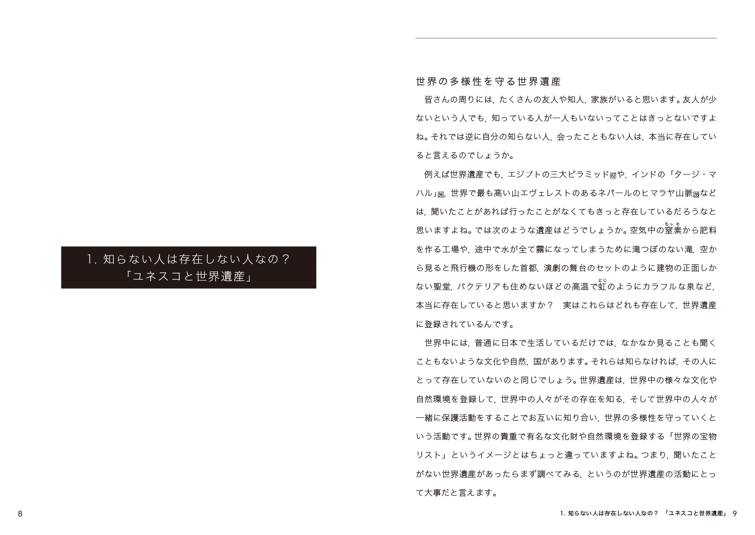 サムネイル画像4