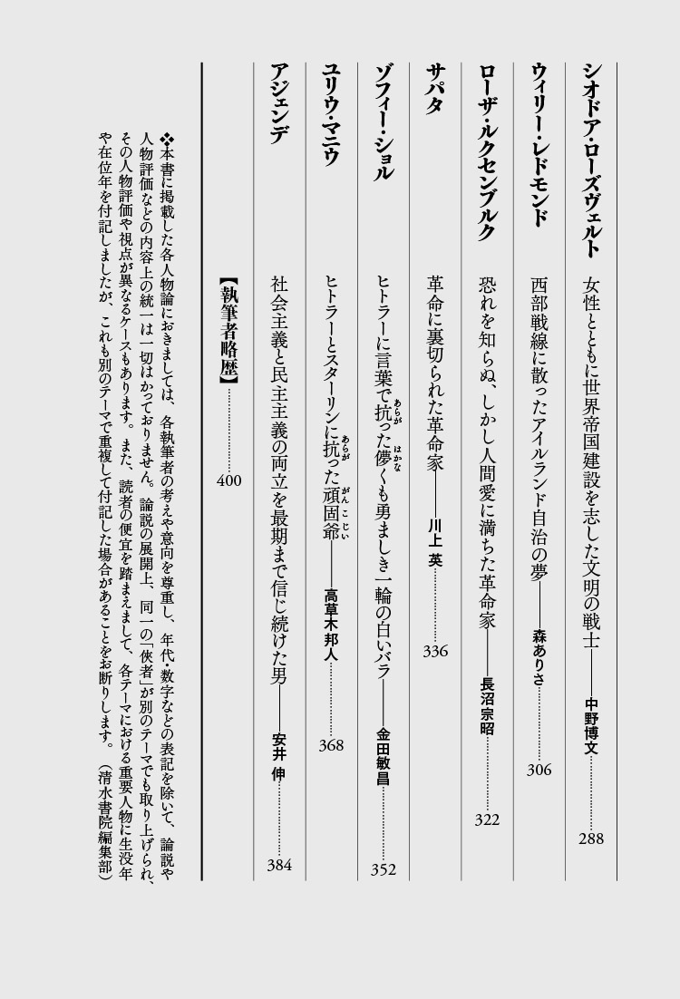 サムネイル画像3