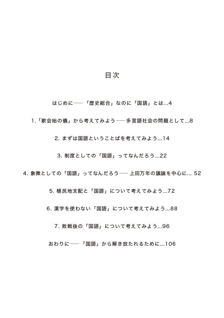 サムネイル画像1