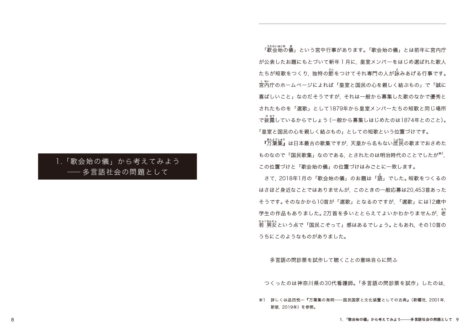 サムネイル画像4