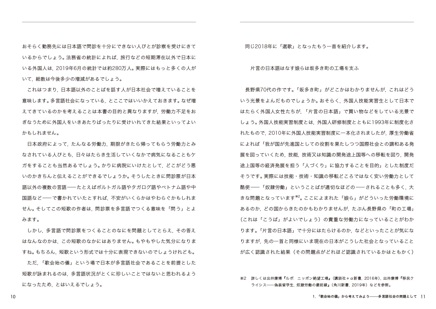 サムネイル画像5