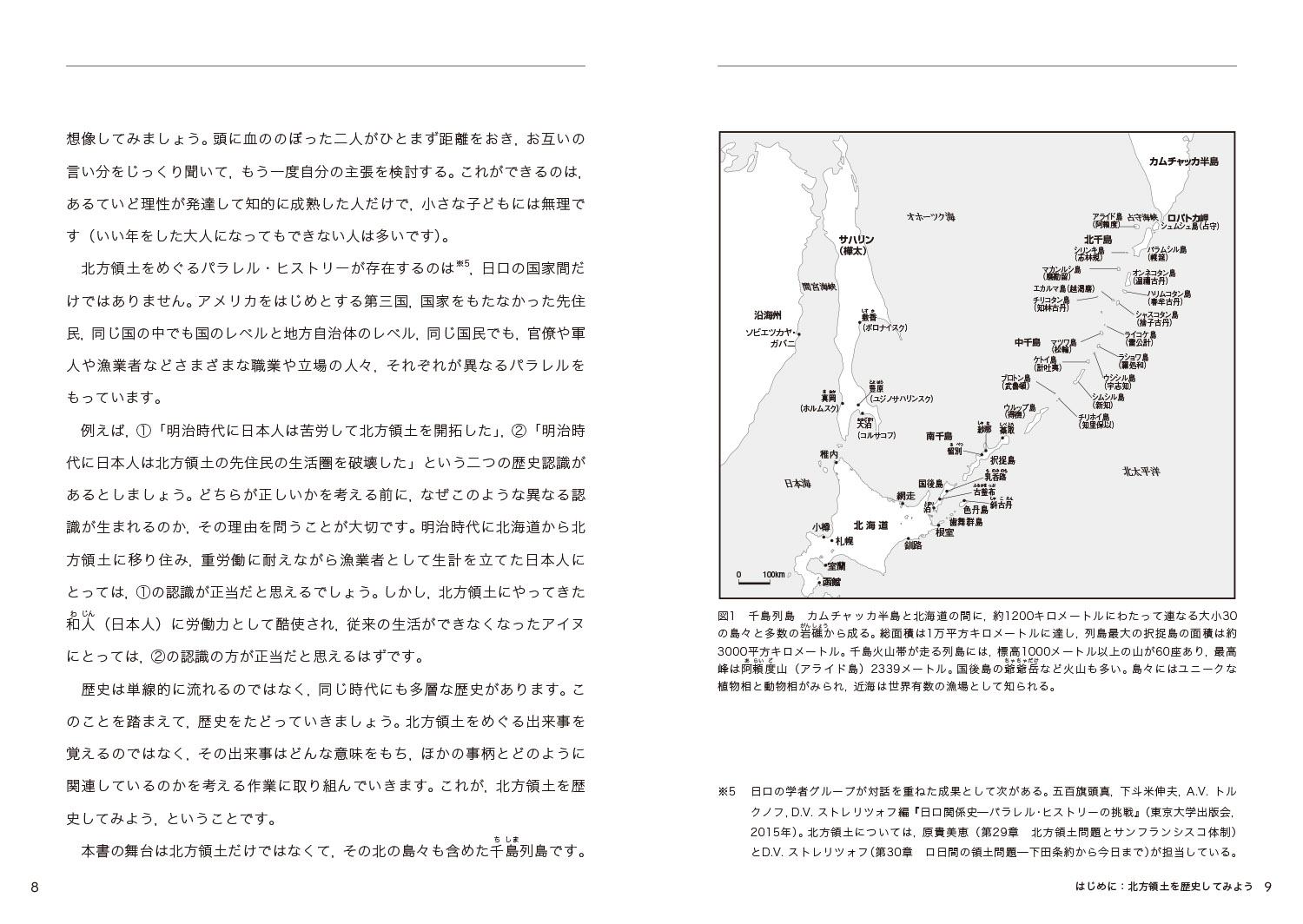 サムネイル画像4