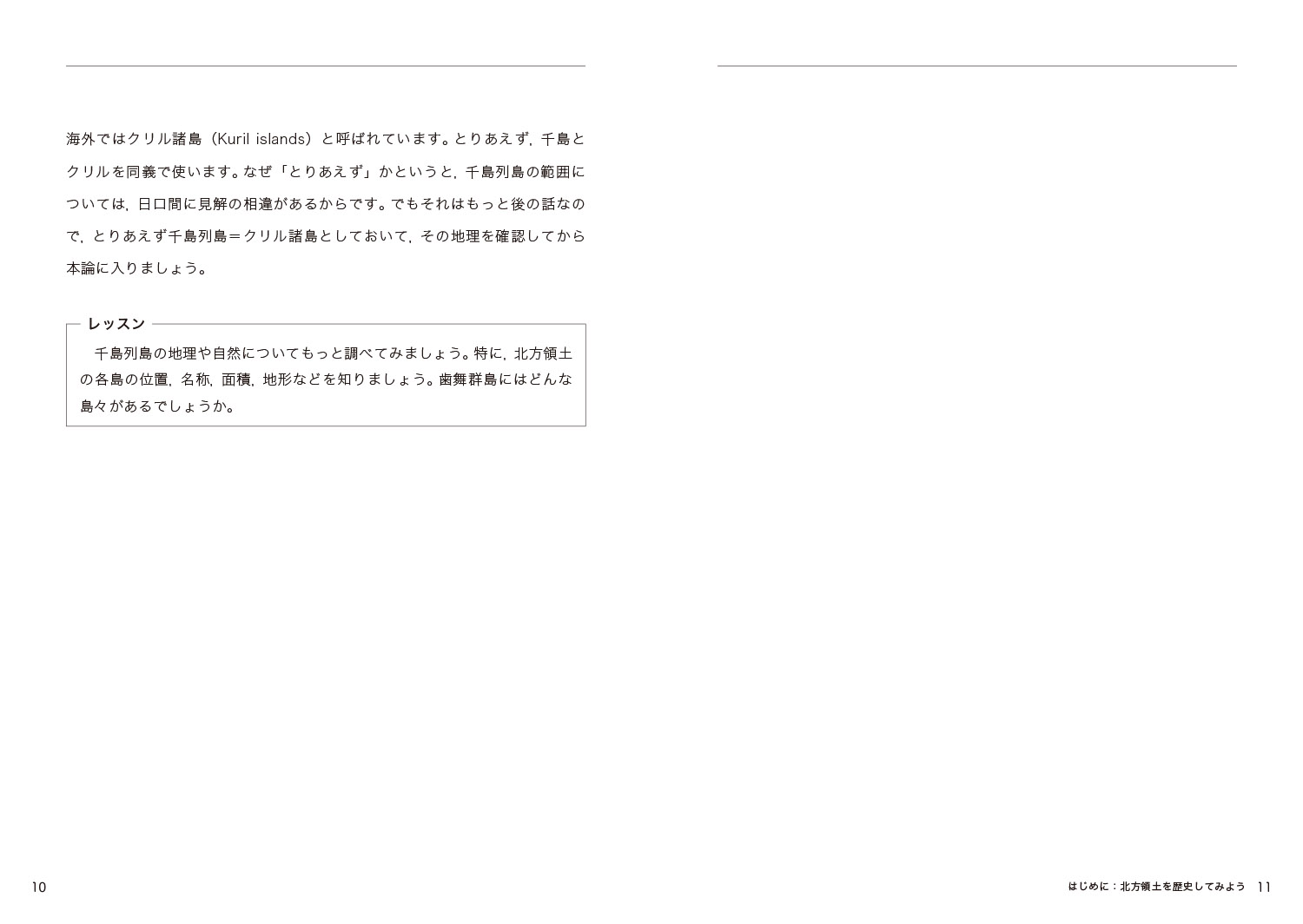 サムネイル画像5
