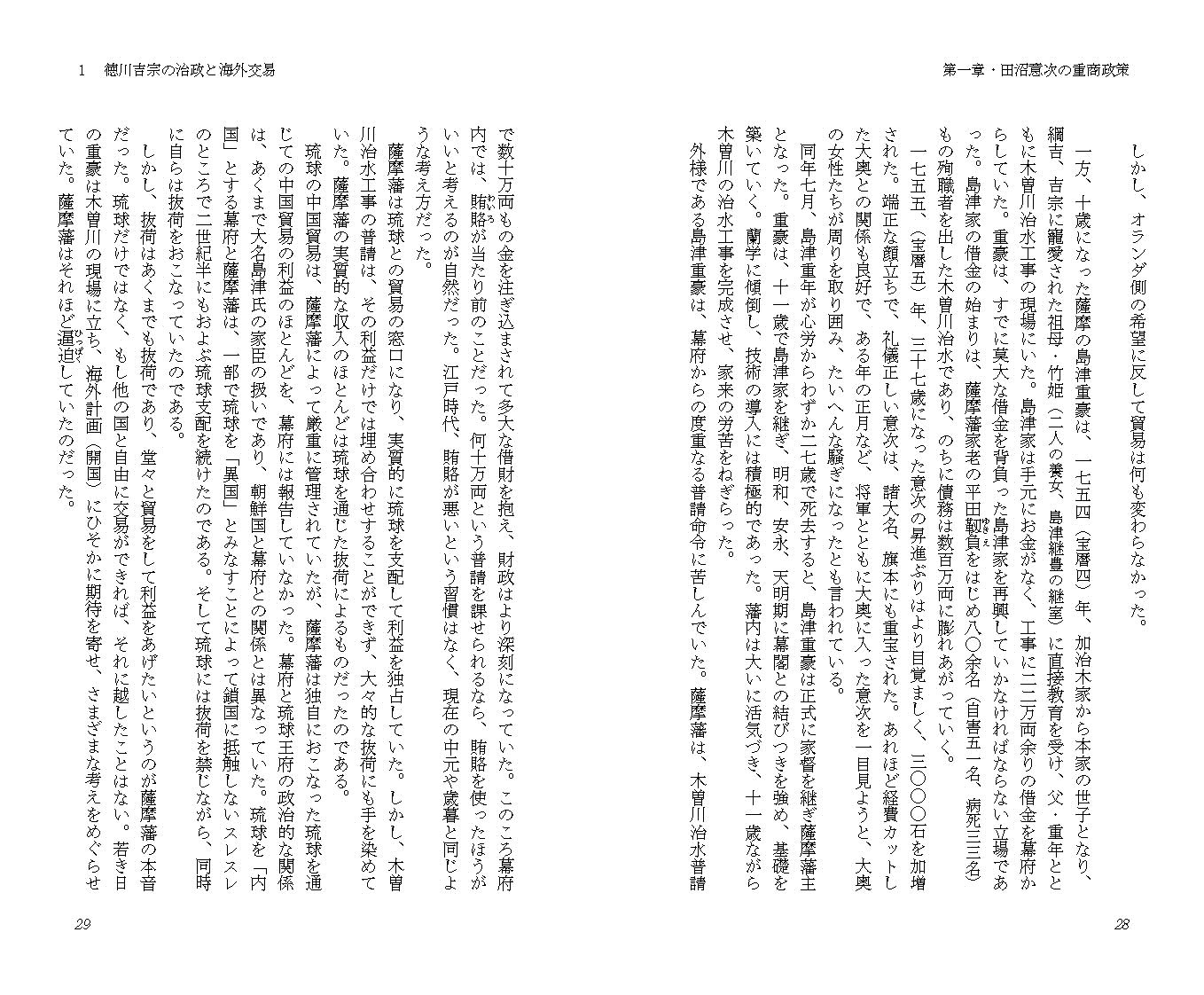 サムネイル画像4