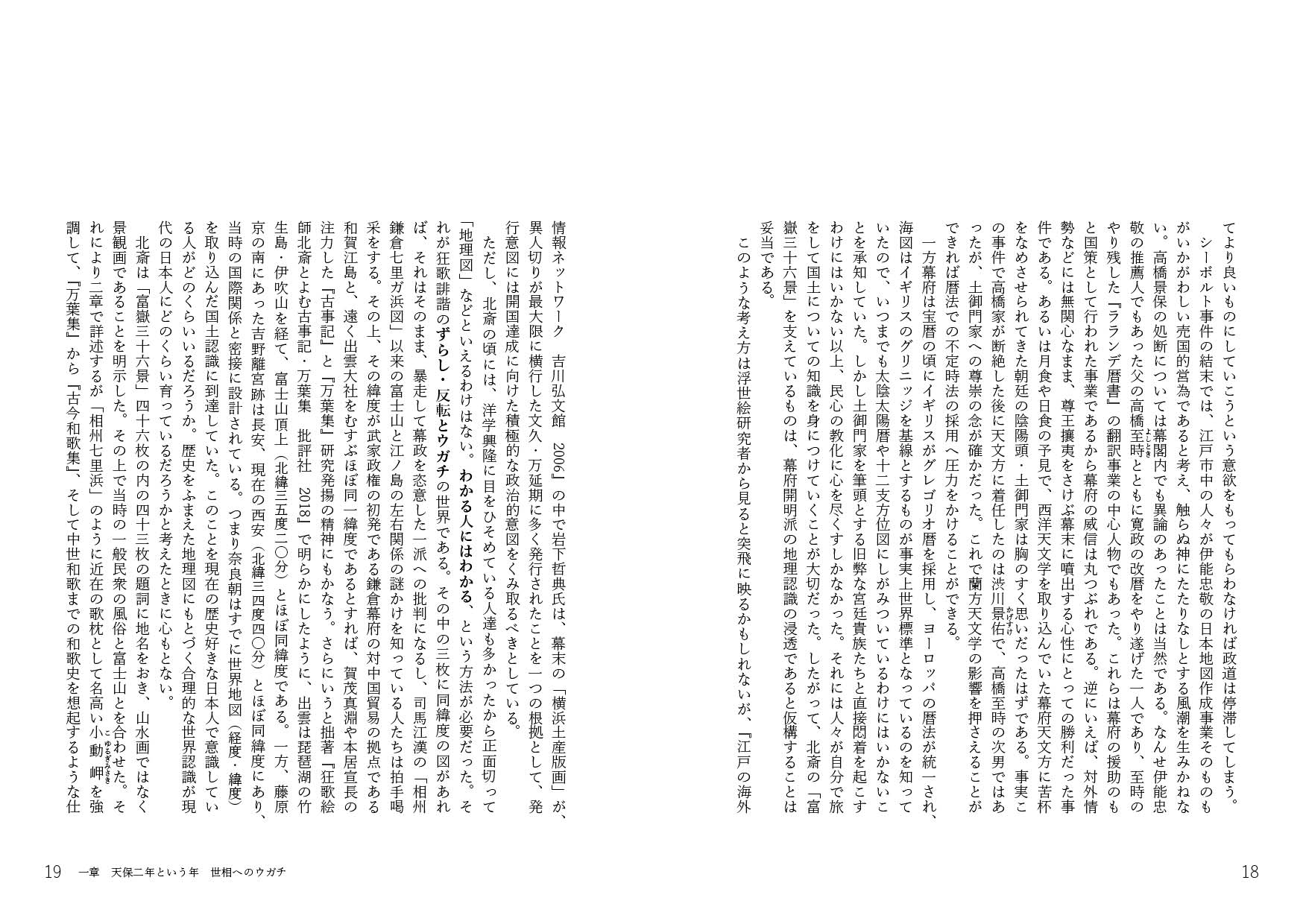 サムネイル画像3