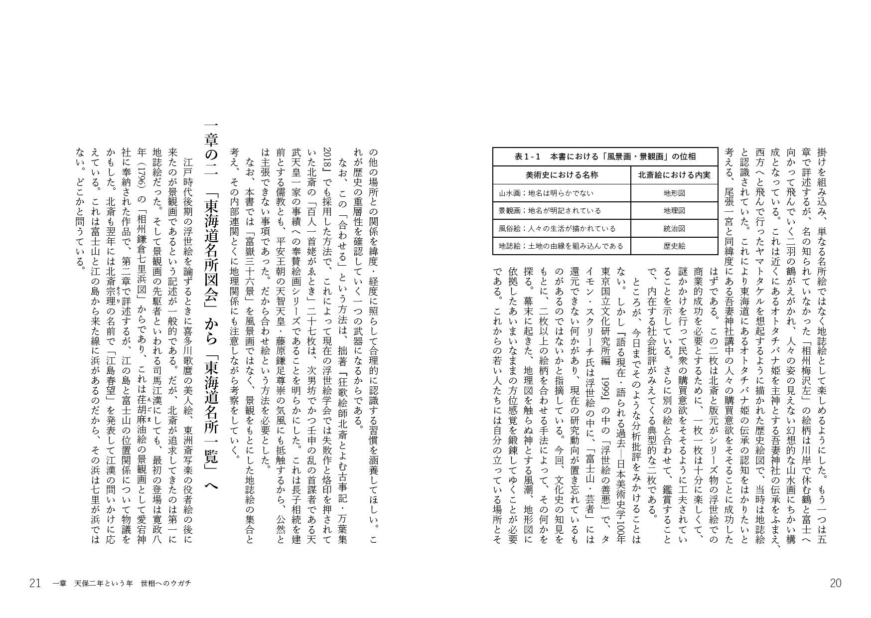 サムネイル画像4
