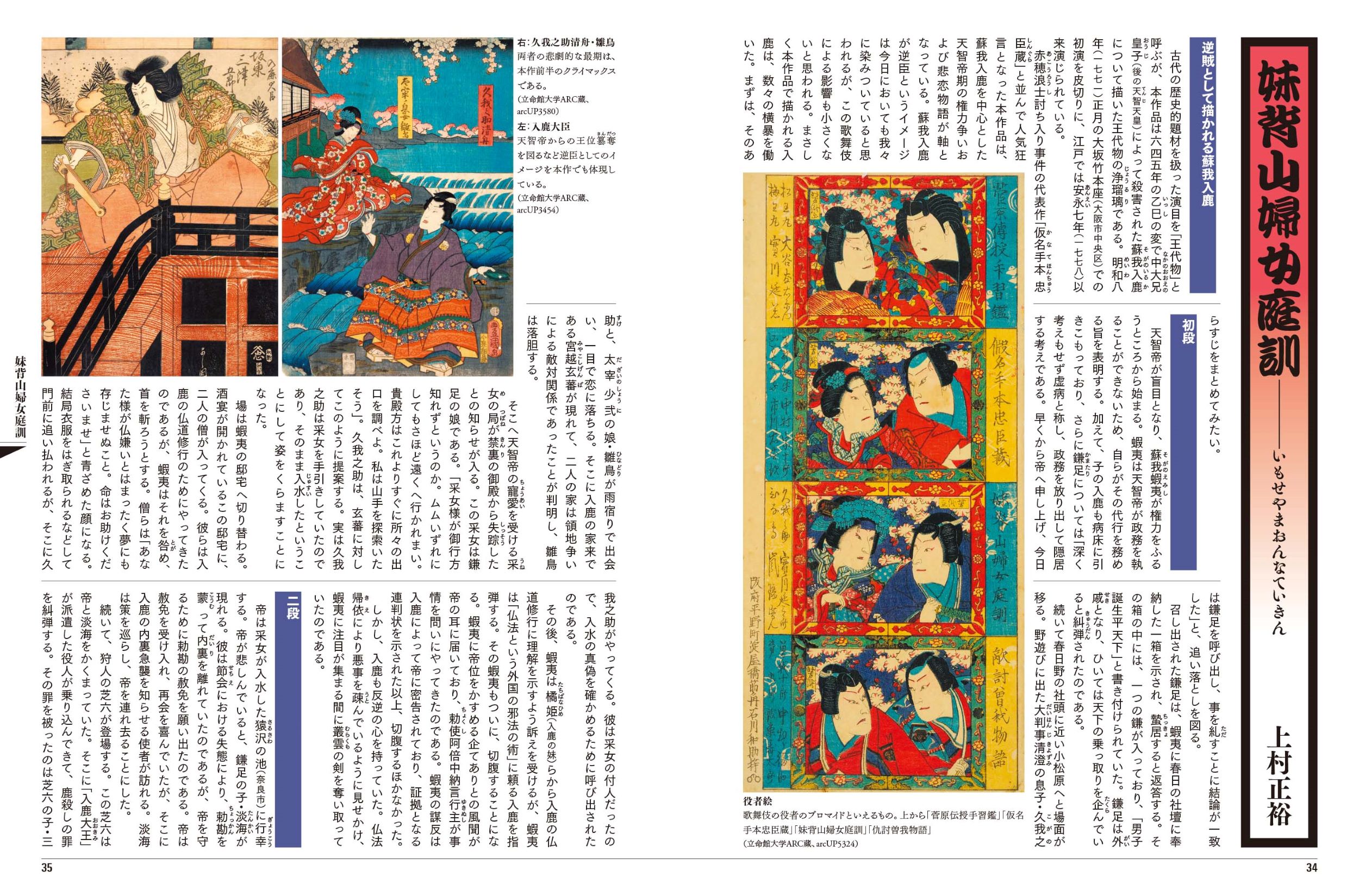サムネイル画像3